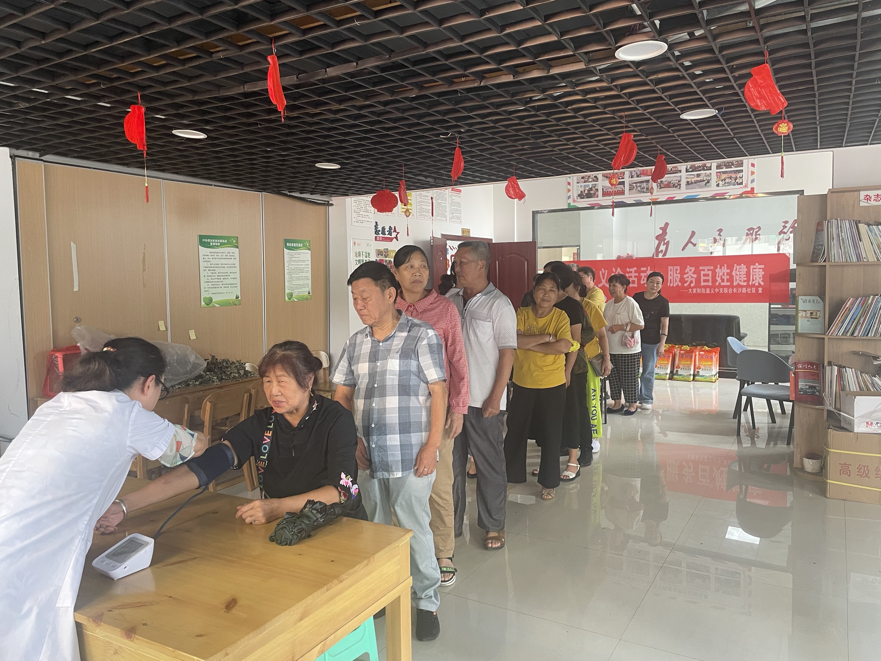 大家财险7.8义诊图片3.jpg