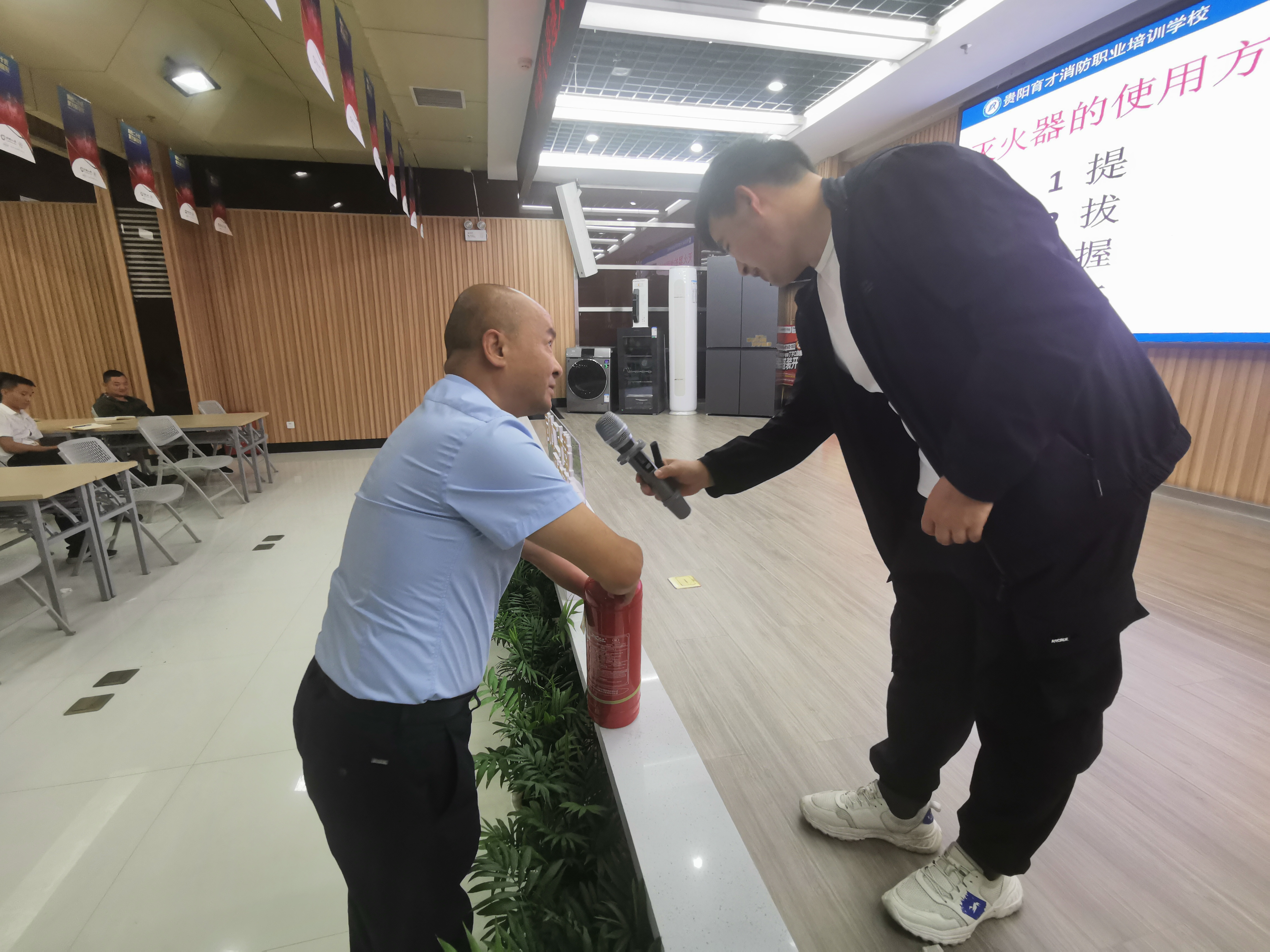 中国人寿消防安全培训图片4.jpg