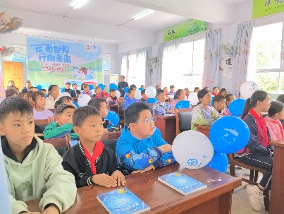 富德生命小海豚完小图片6.jpg