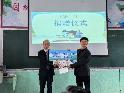富德生命小海豚完小图片2.jpg