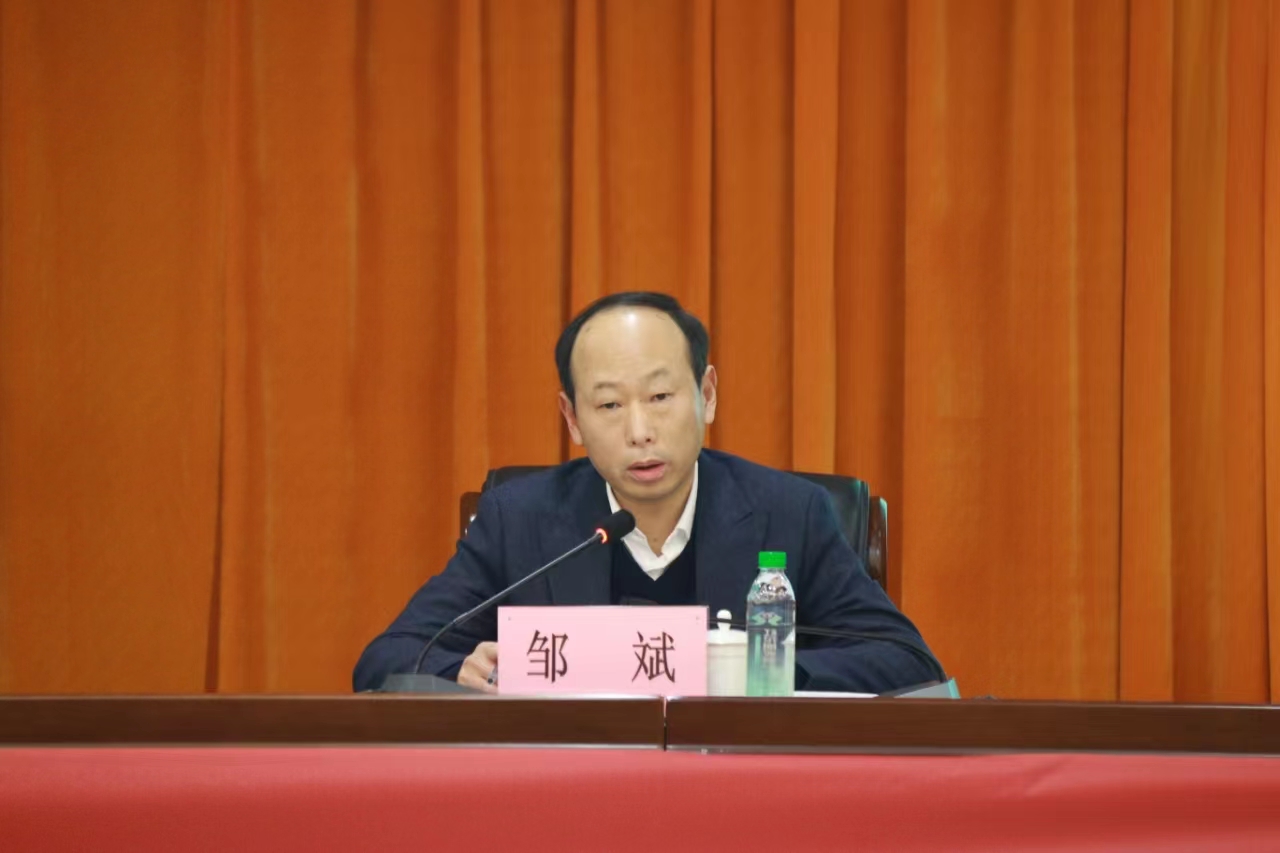 协会公文培训2.jpg