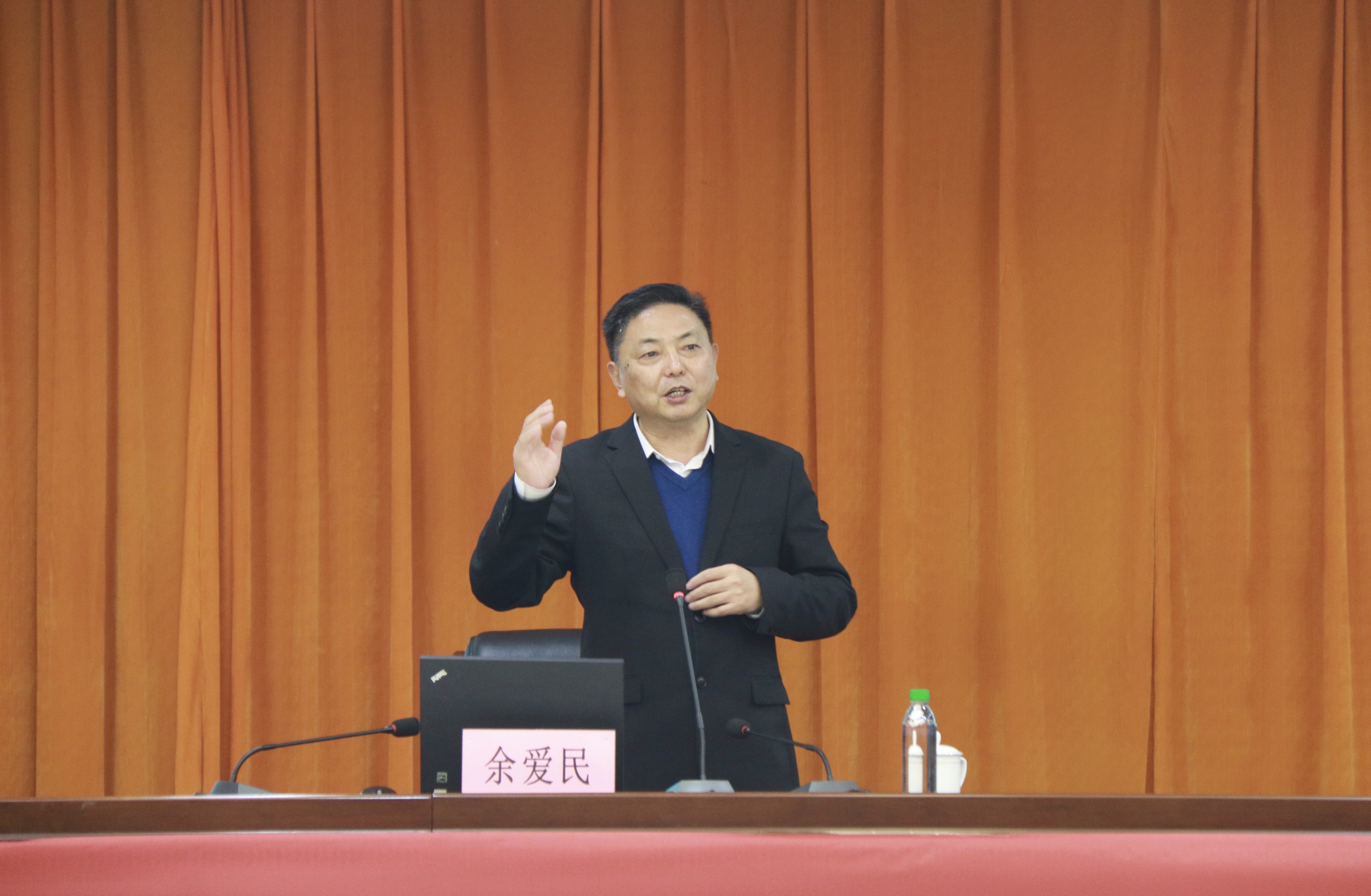 协会公文培训4.jpg