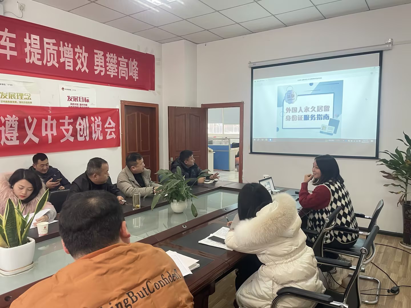 大家培训图片1.jpg