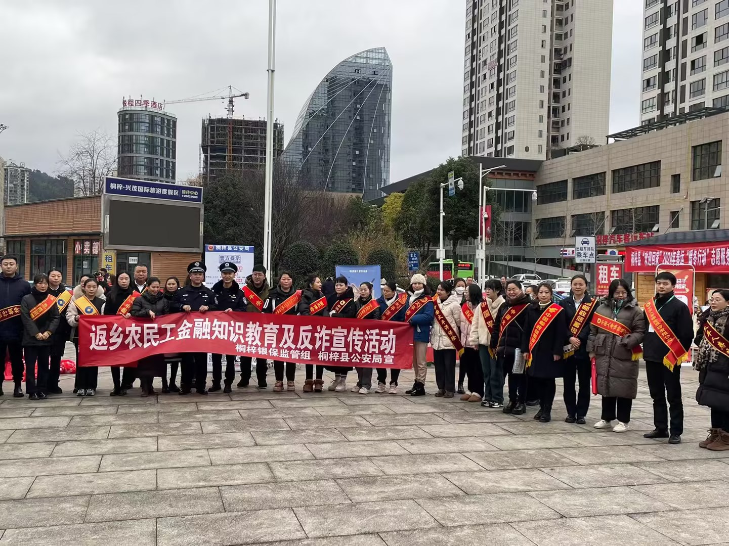 国寿财返乡活动图片1.jpg