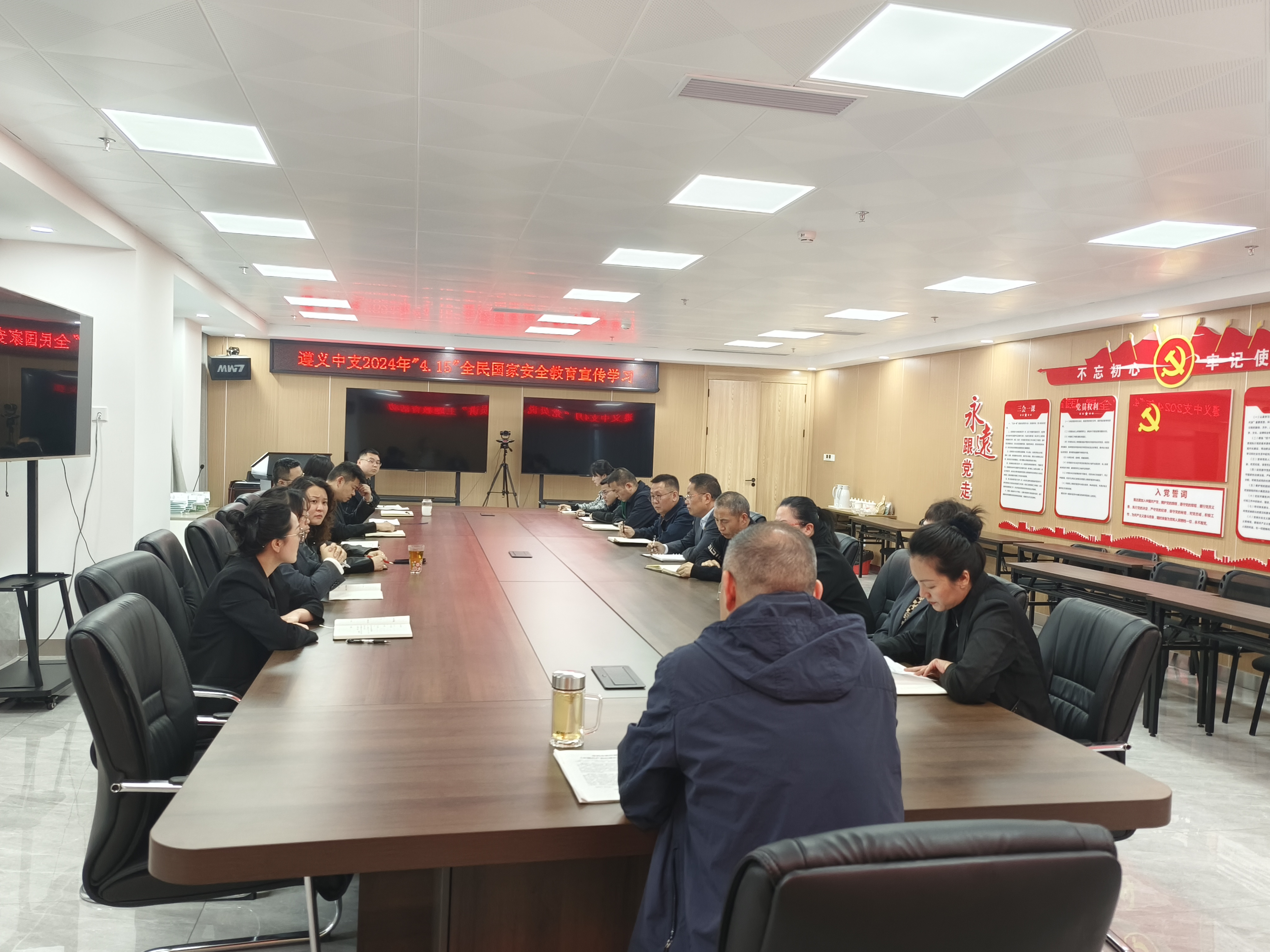 国寿财险教育学习活动图片1.jpg