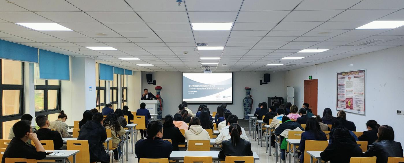 太保财险车险高质量发展图片1.jpg
