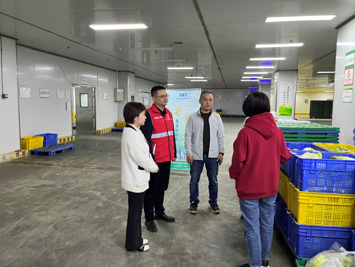 人保财险普惠金融进园区图片2.jpg