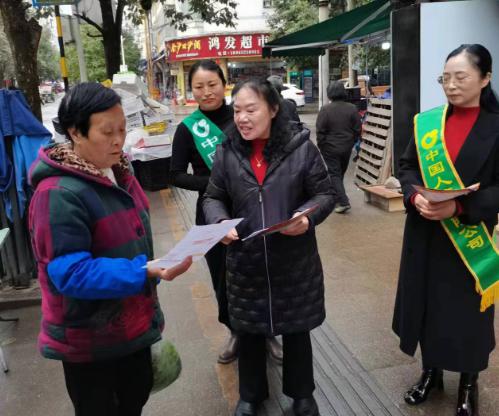 中国人寿普惠金融图片2.jpg