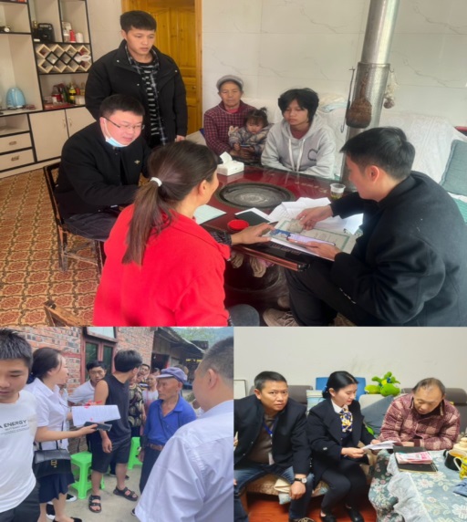 中国人寿普惠金融图片4.jpg