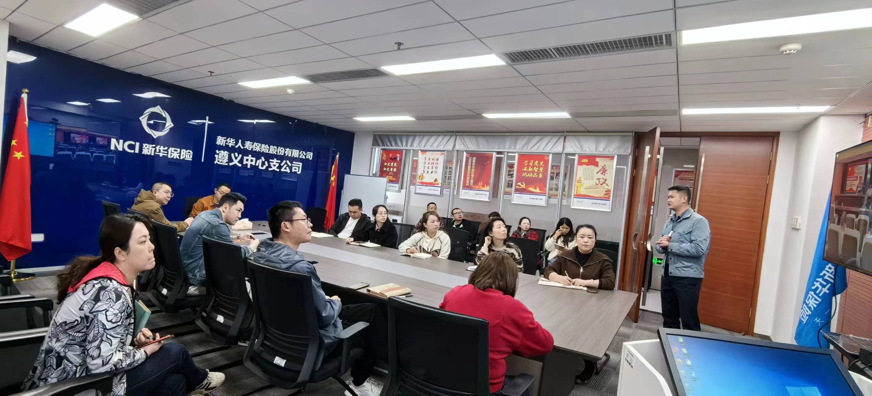 新华人寿消防安全培训图片2.jpg