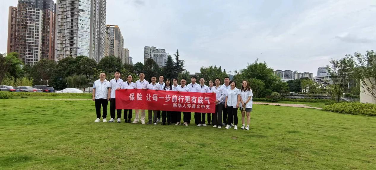 新华人寿图片4.jpg