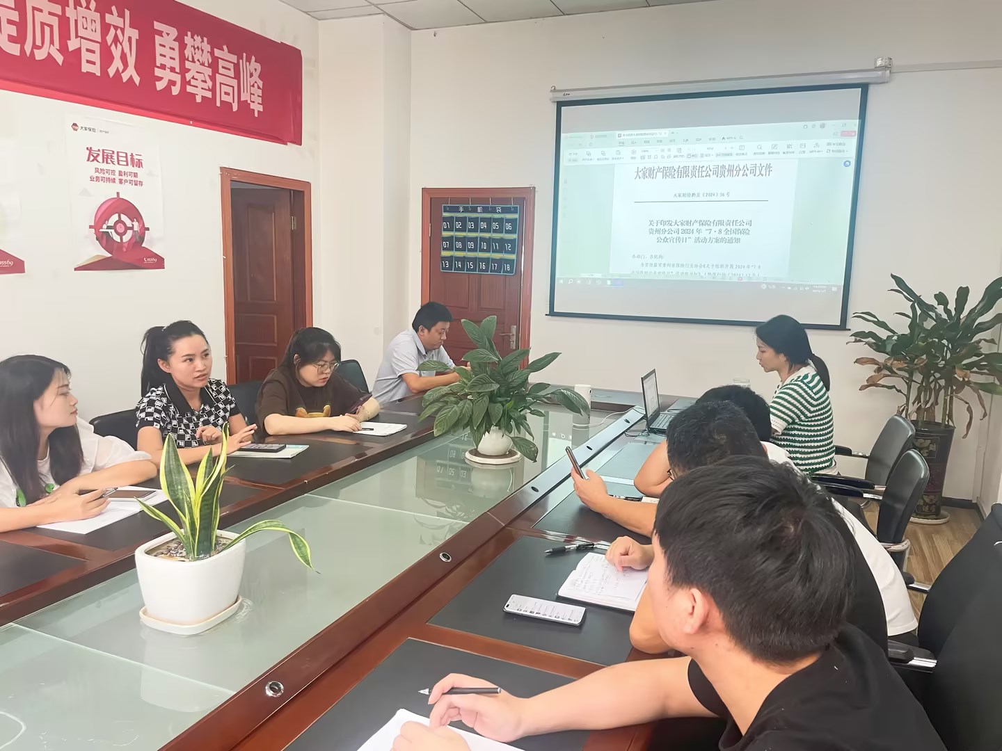 大家78图片1.jpg