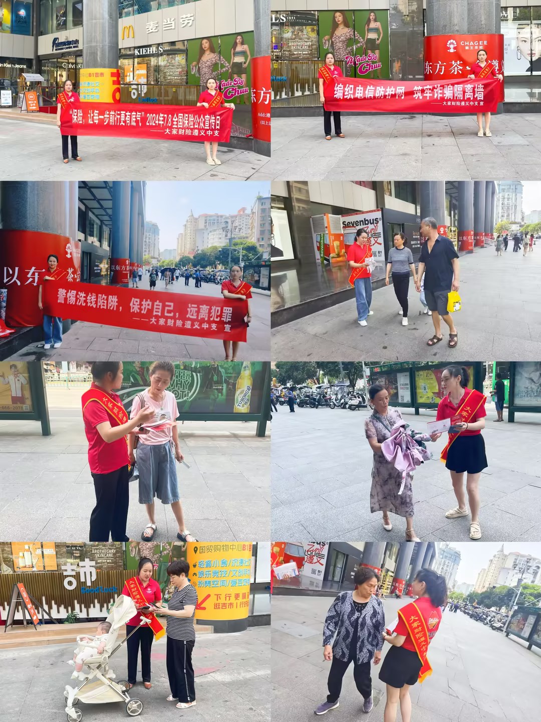 大家78图片2.jpg