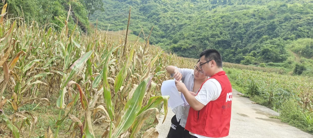 人保财险理赔服务2.jpg