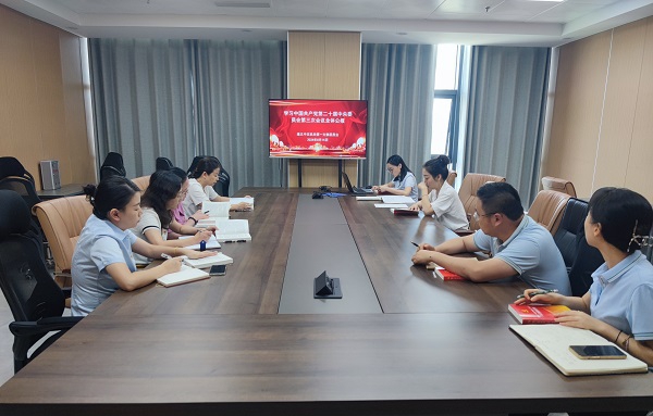 国寿财险三中全会图片2.jpg