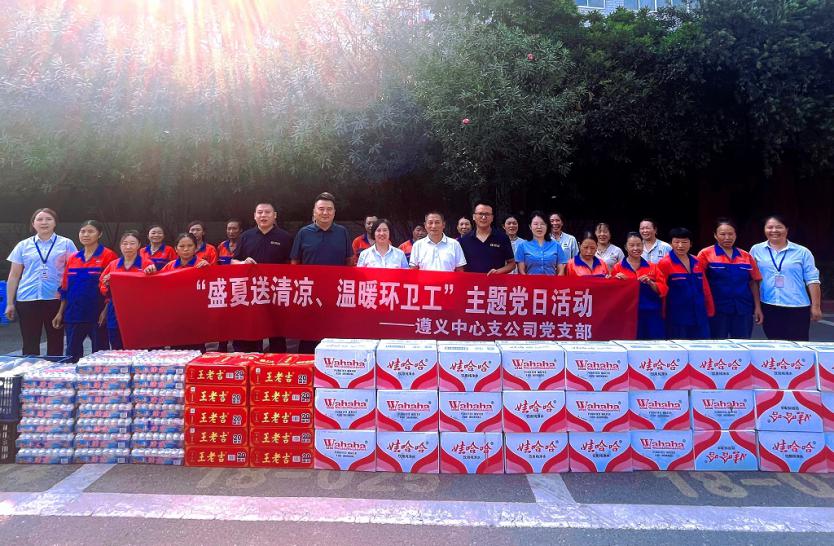 太平财险我为群众办实事图片1.jpg