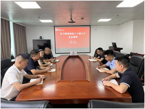 人保财险学习党的二十届三中全会图片1.jpg