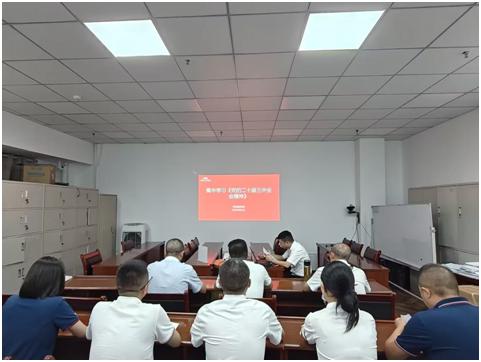 人保财险学习党的二十届三中全会图片5.jpg