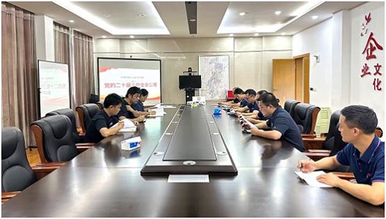 人保财险学习党的二十届三中全会图片9.jpg