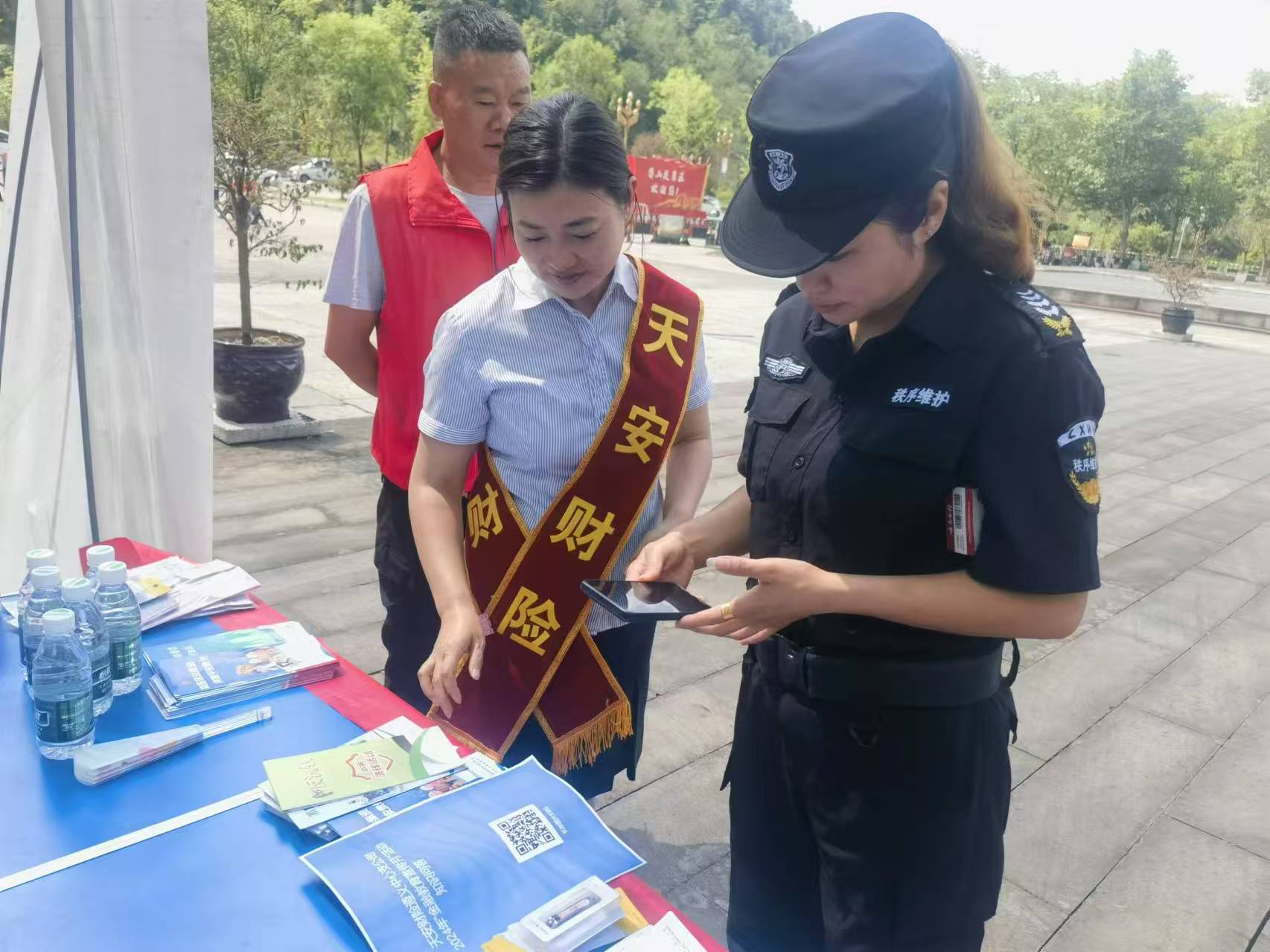 天安财险进红色景区图片3.jpg