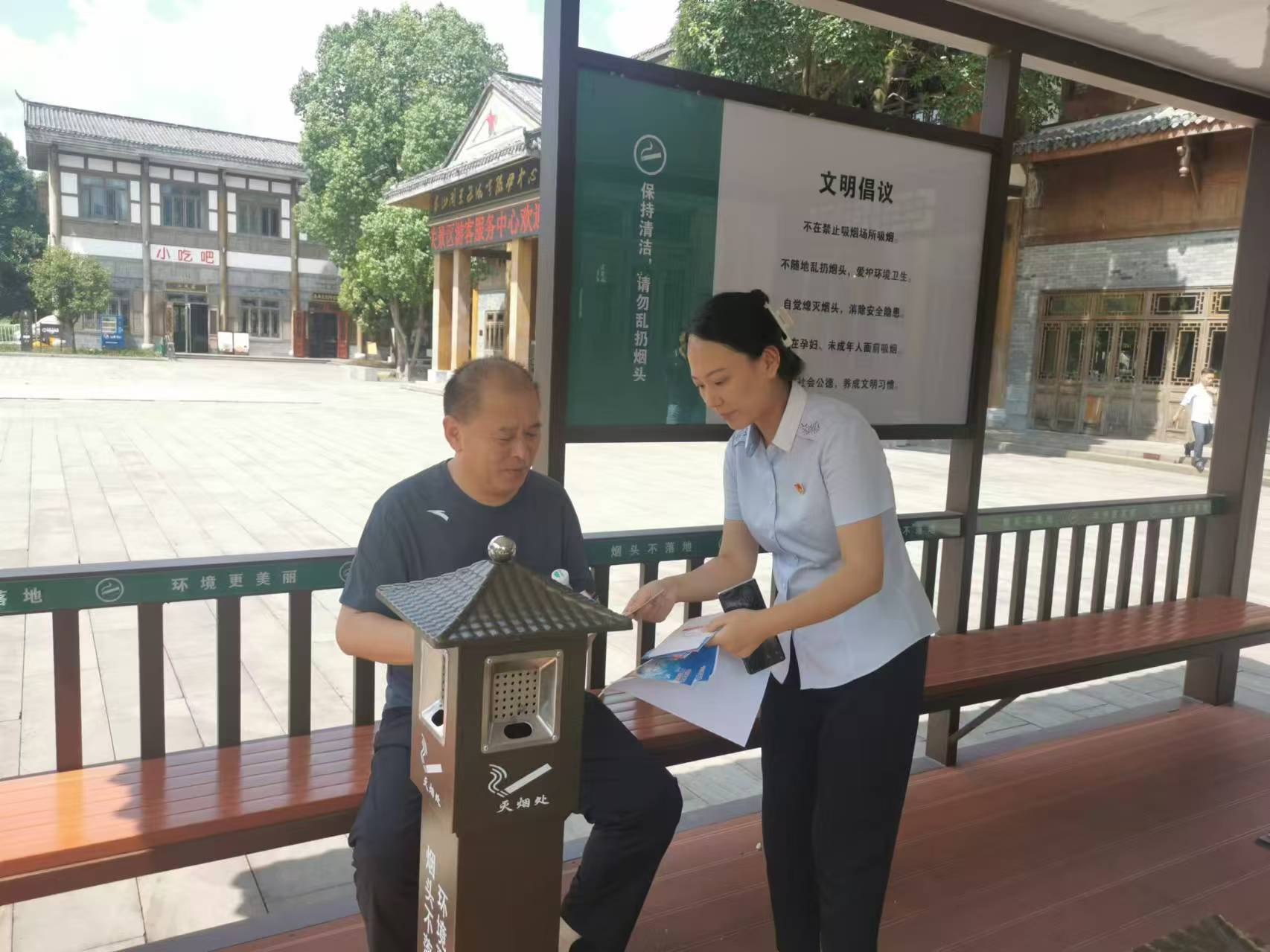 天安财险进红色景区图片2.jpg