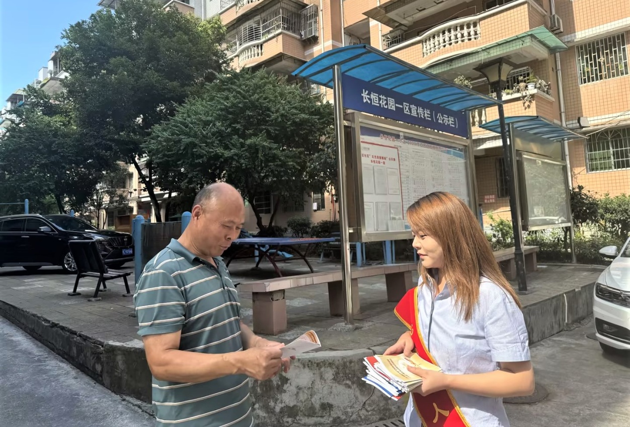 人保财险金融宣教活动图片5.jpg