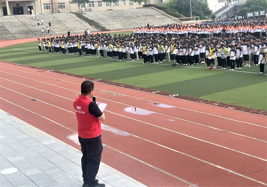 人保财险金融知识进校园图片1.jpg