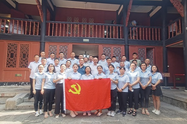 国寿财险金融宣教系列活动图片2.jpg