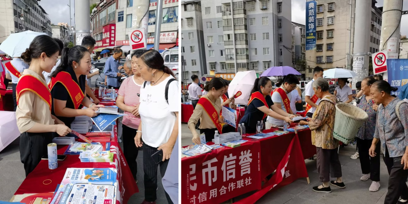 人保财险集中宣传图片7.jpg