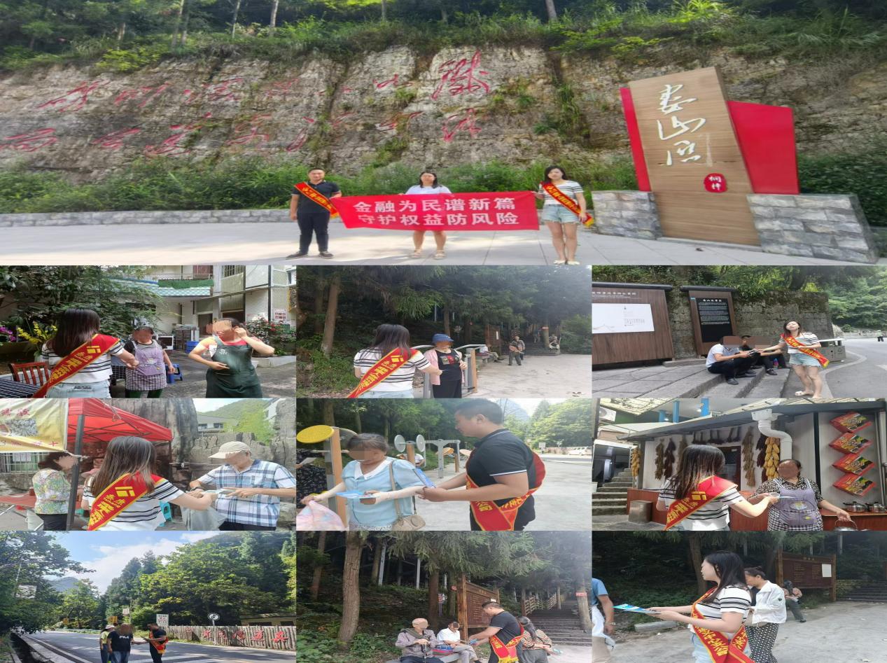 泰康人寿娄山关图片1.jpg