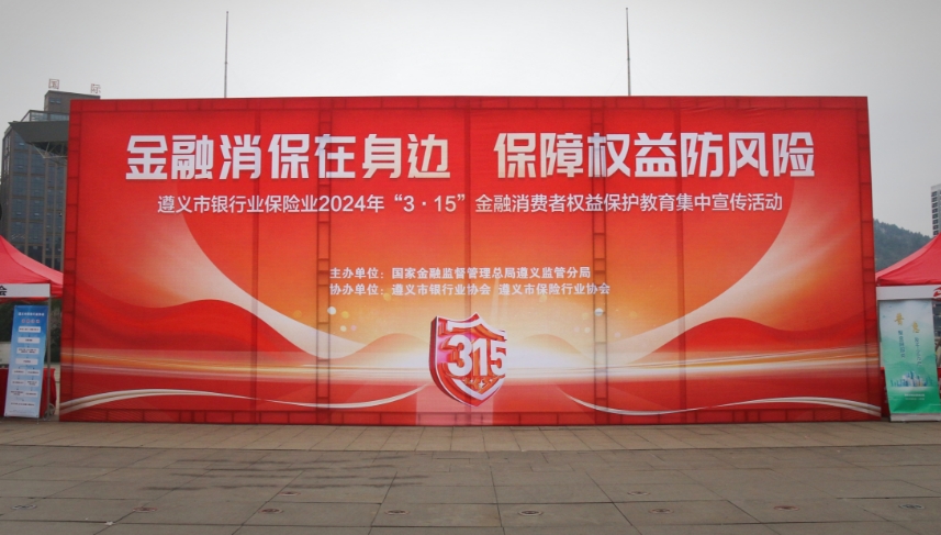 微信截图_20240319122550.jpg