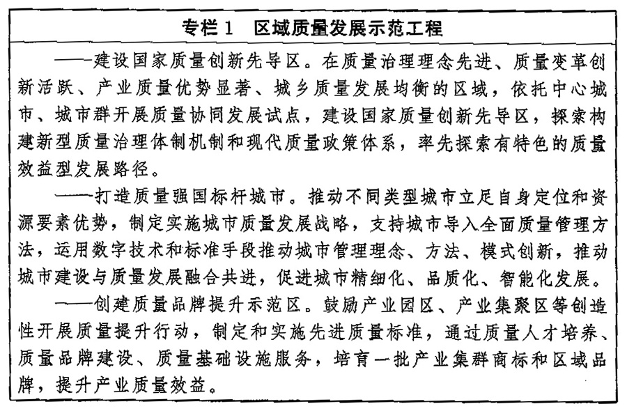 657c7c57902e43eb9c86fda521e125a0.jpg