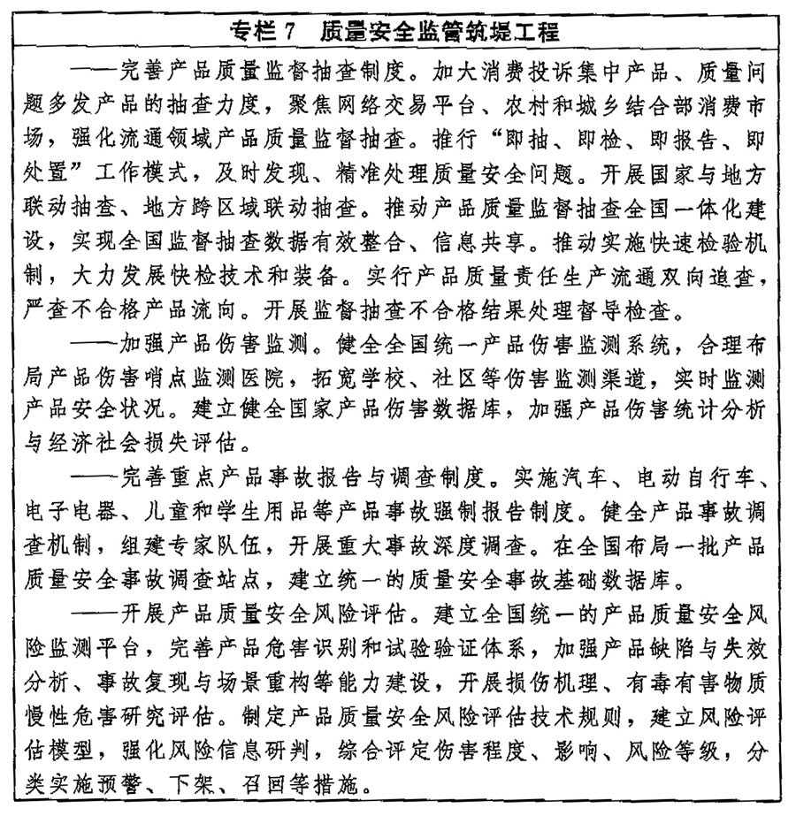 cf92b82e734e76938fe01ef06ca10ccf.jpg